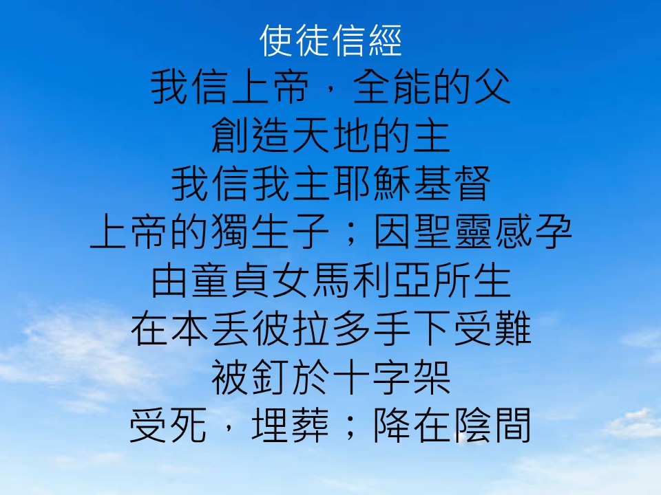 第二堂其他图片
